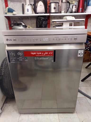 عکس تعمیرات لوازم خانگی ریپرز