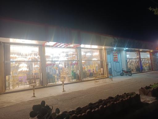 عکس مجموعه تولیدی دکوراتیو خورشید شب