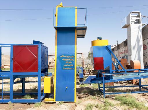 عکس گروه مهندسی صنعتی البرز