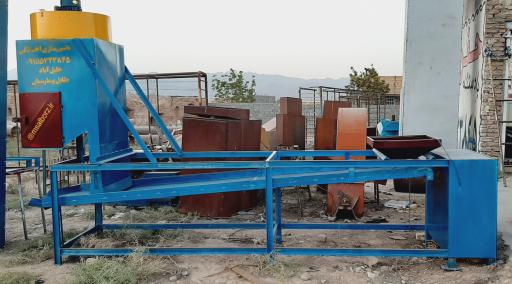 عکس گروه مهندسی صنعتی البرز