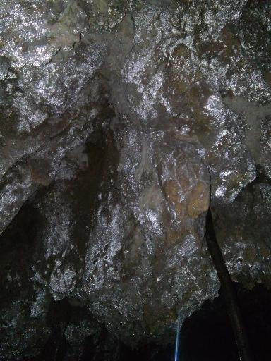 عکس غار آویشو