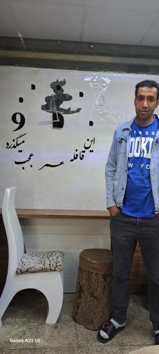 عکس کافه آیهان 