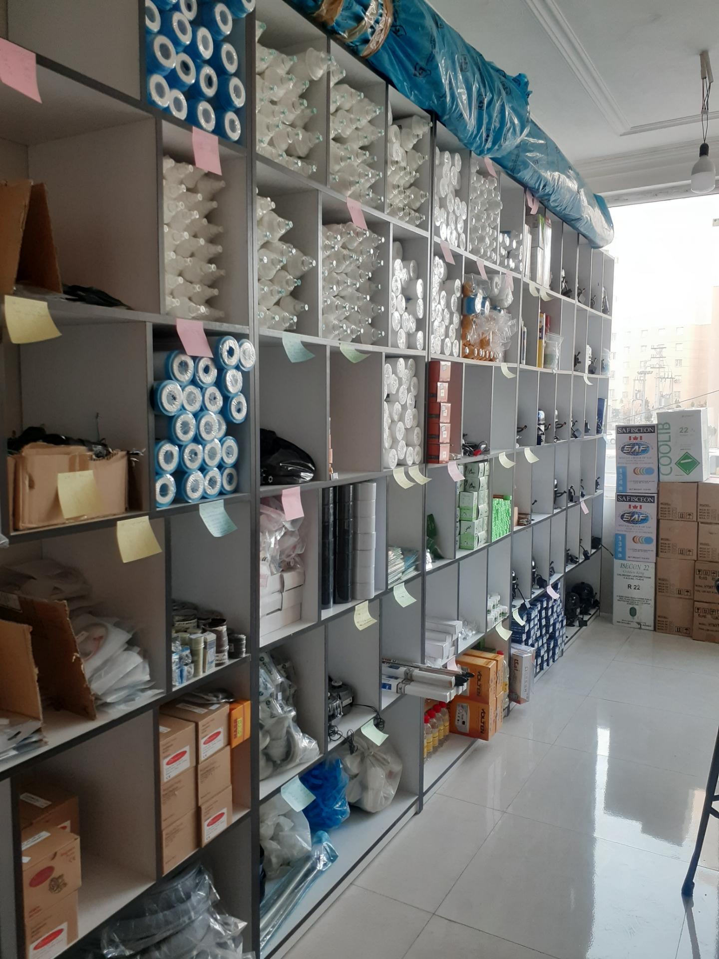 عکس تعمیرات یخچال و لباسشویی