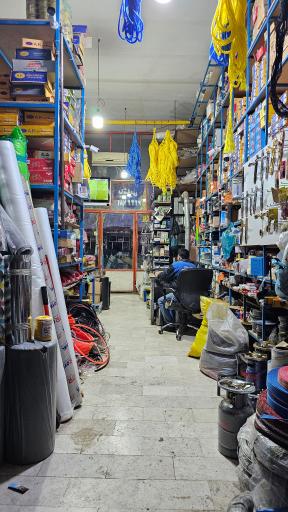 عکس ابزارآلات سلیم پاشایی