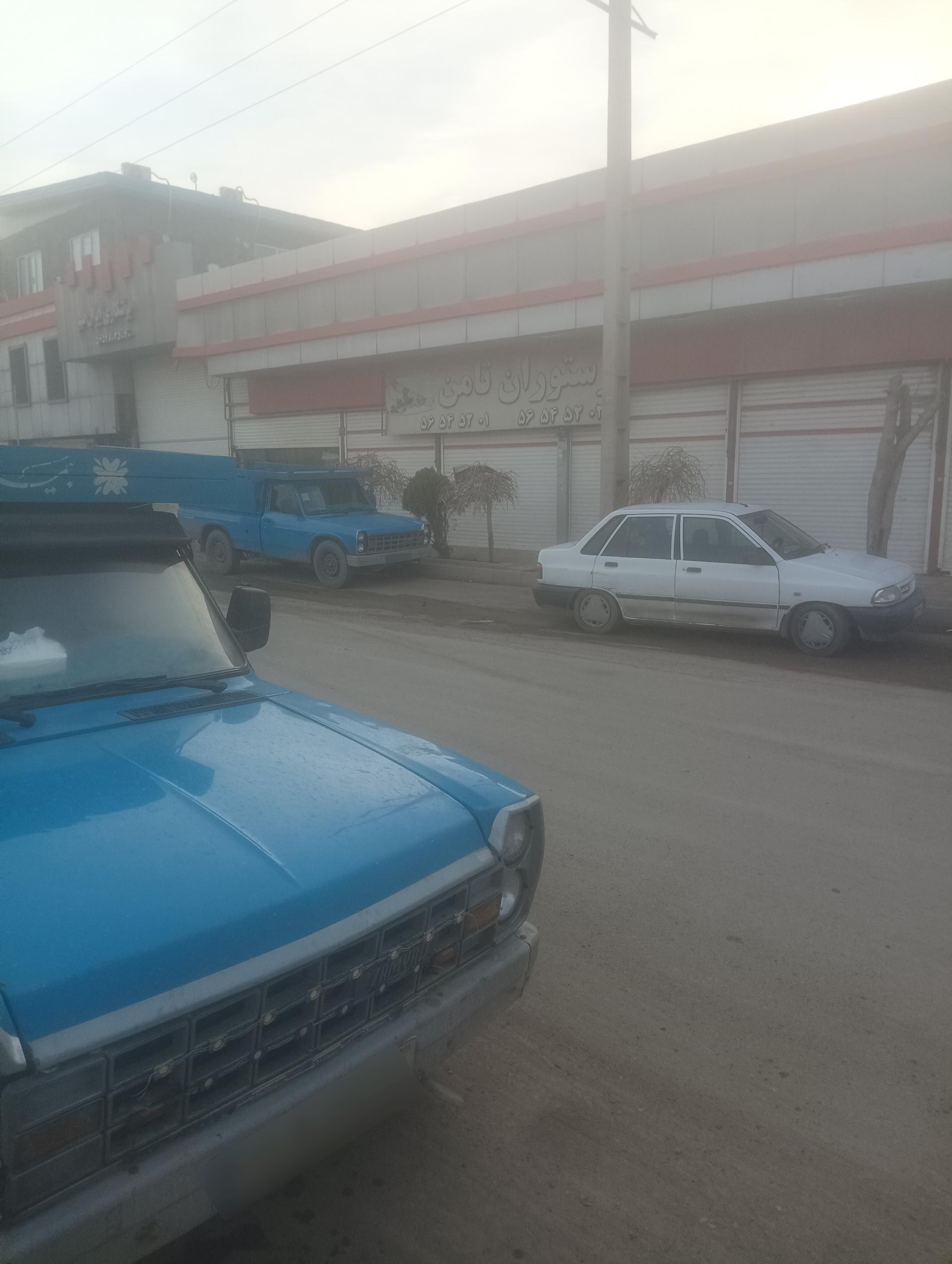 عکس رستوران ثامن