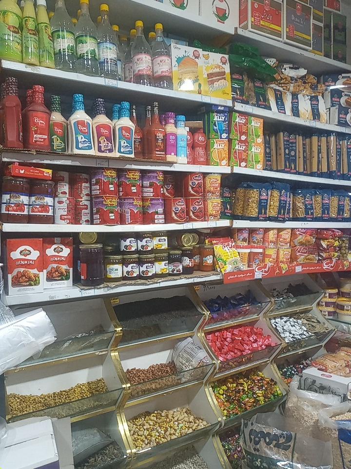 عکس سوپر مارکت پهلوان