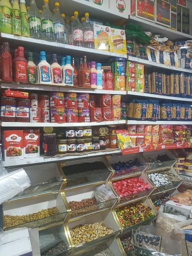 عکس سوپر مارکت پهلوان