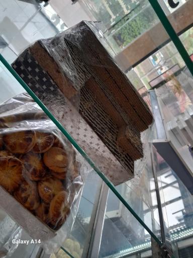 عکس پارادایس 