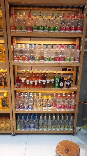 عکس روغن سرای بیستینه