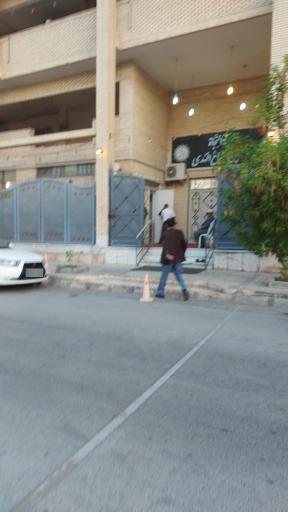 عکس حسینیه دراویش گنابادی بندر عباس