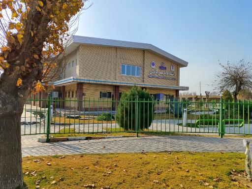 عکس مرکز علمی کاربردی آسایشگاه کهریزک