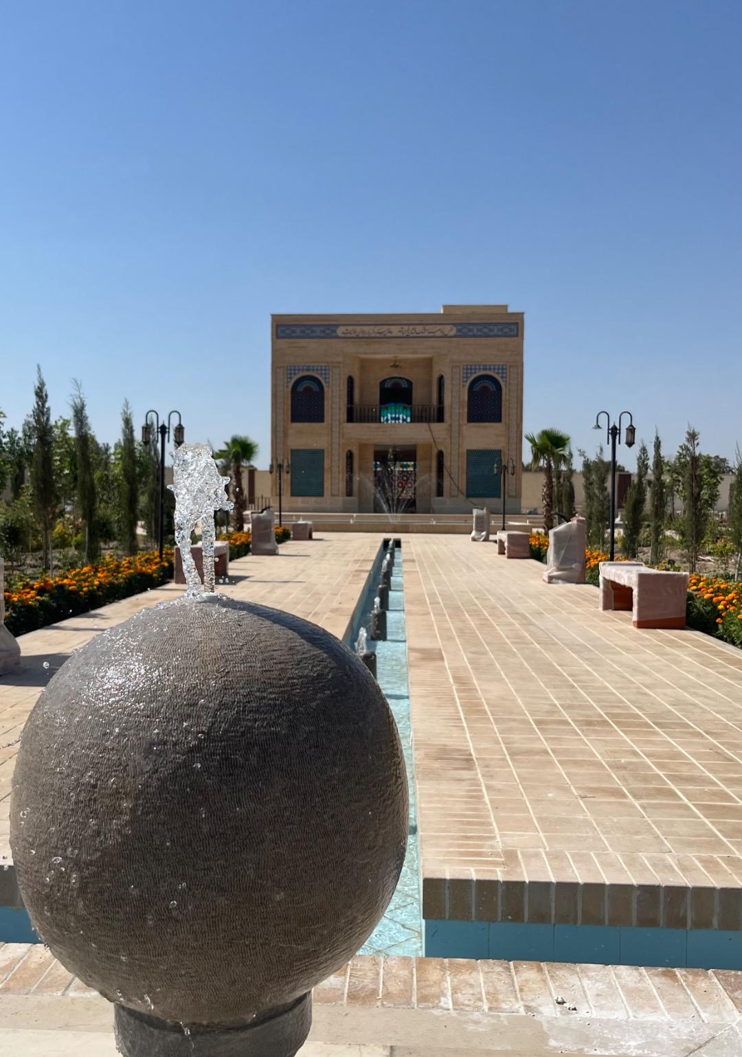 عکس بوستان بانوان و خانواده