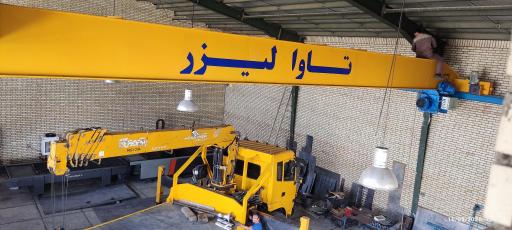 عکس گروه صنعتی تاوا صنعت توس