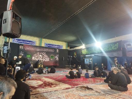 عکس بیت العباس نرمی