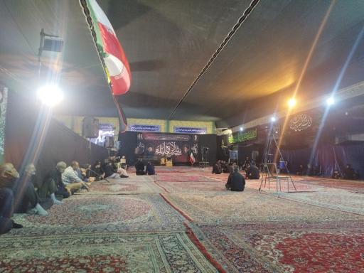 عکس بیت العباس نرمی