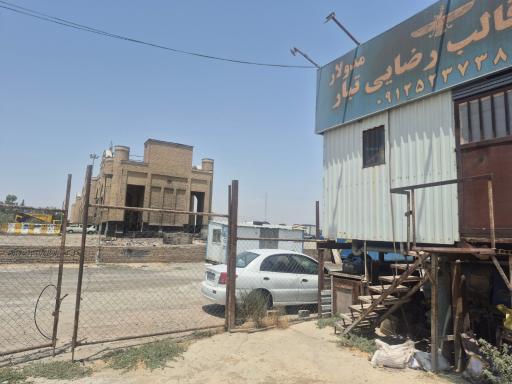 عکس پرشین مدولار