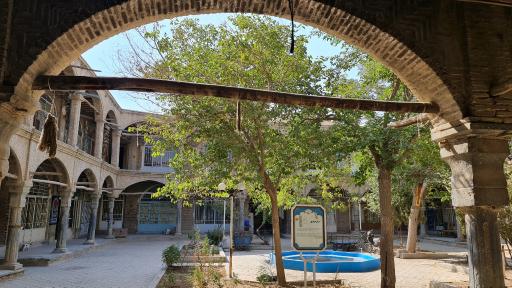 عکس سرای نوذری