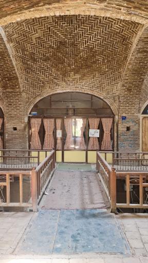 عکس سرای نوذری
