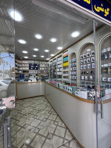 عکس موبایل وحید