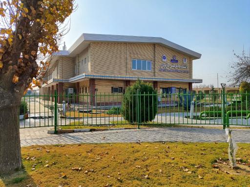 عکس مرکز علمی کاربردی آسایشگاه کهریزک