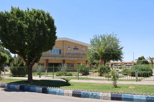 عکس مرکز علمی کاربردی آسایشگاه کهریزک