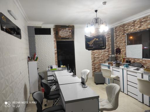 عکس املاک پرند شیب