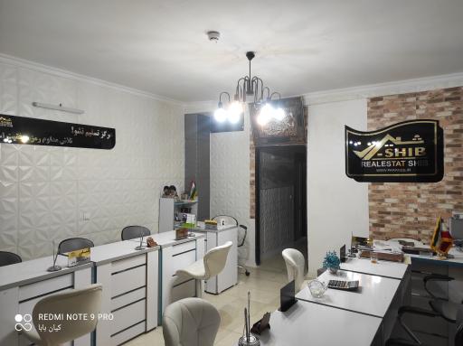 عکس املاک پرند شیب