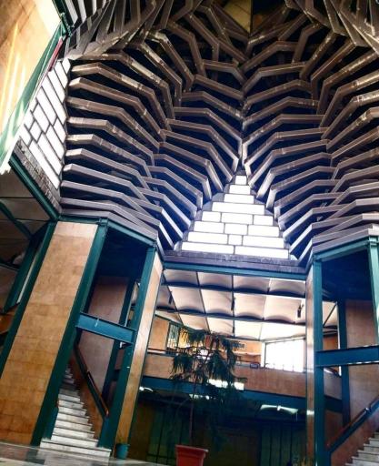 عکس دانشگاه بوعلی سینا