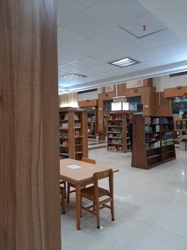 عکس کتابستان رضوی