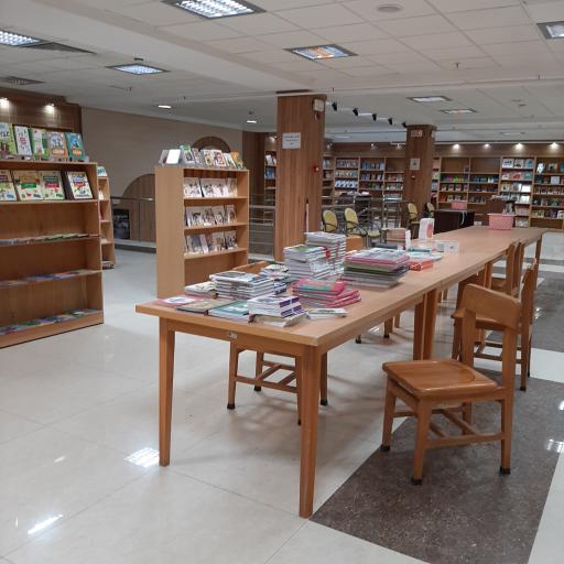 عکس کتابستان رضوی