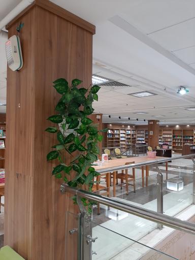 عکس کتابستان رضوی