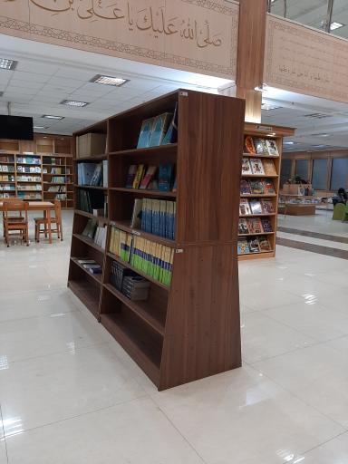 عکس کتابستان رضوی