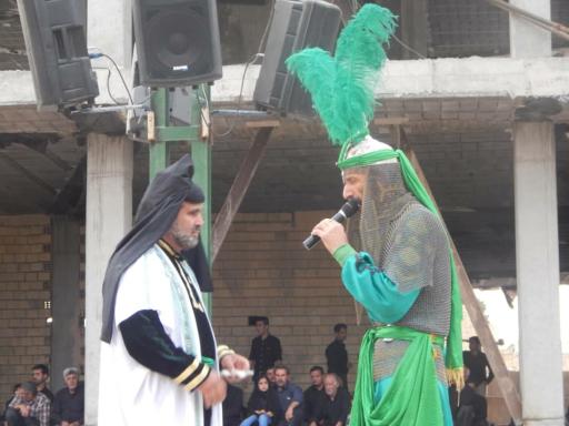 عکس بیت العباس نرمی