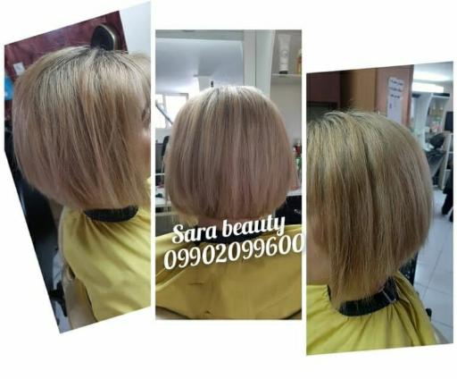 عکس سالن زیبایی سارا