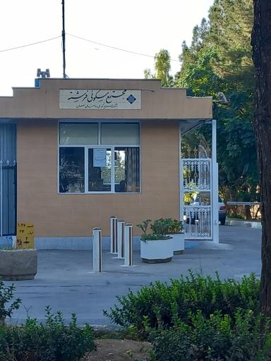 عکس مجتمع مسکونی فرشته