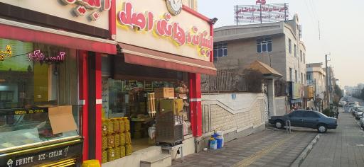 عکس لبنیات دهاتی اصل