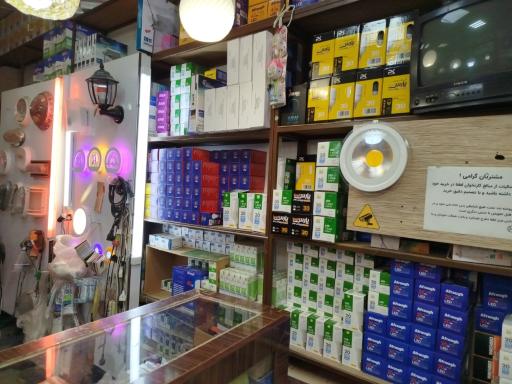 عکس کالا برق فتحی