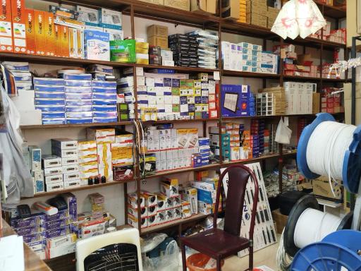 عکس کالا برق فتحی