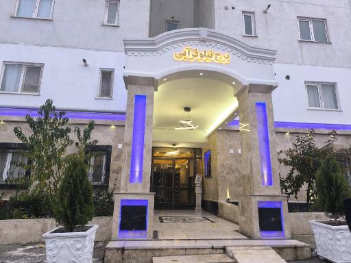 عکس برج‌ نیلوفرآبی