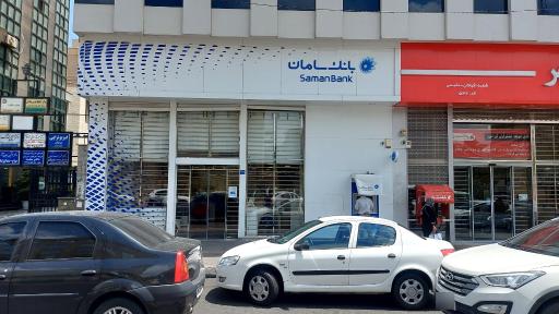 عکس خودپرداز بانک سامان 