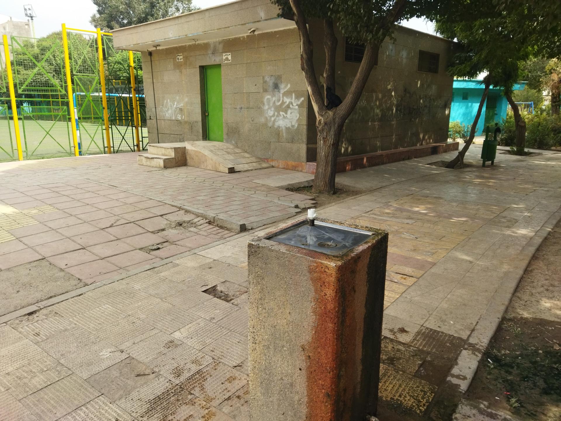 عکس آبخوری شماره1بوستان امام خمینی(ره)