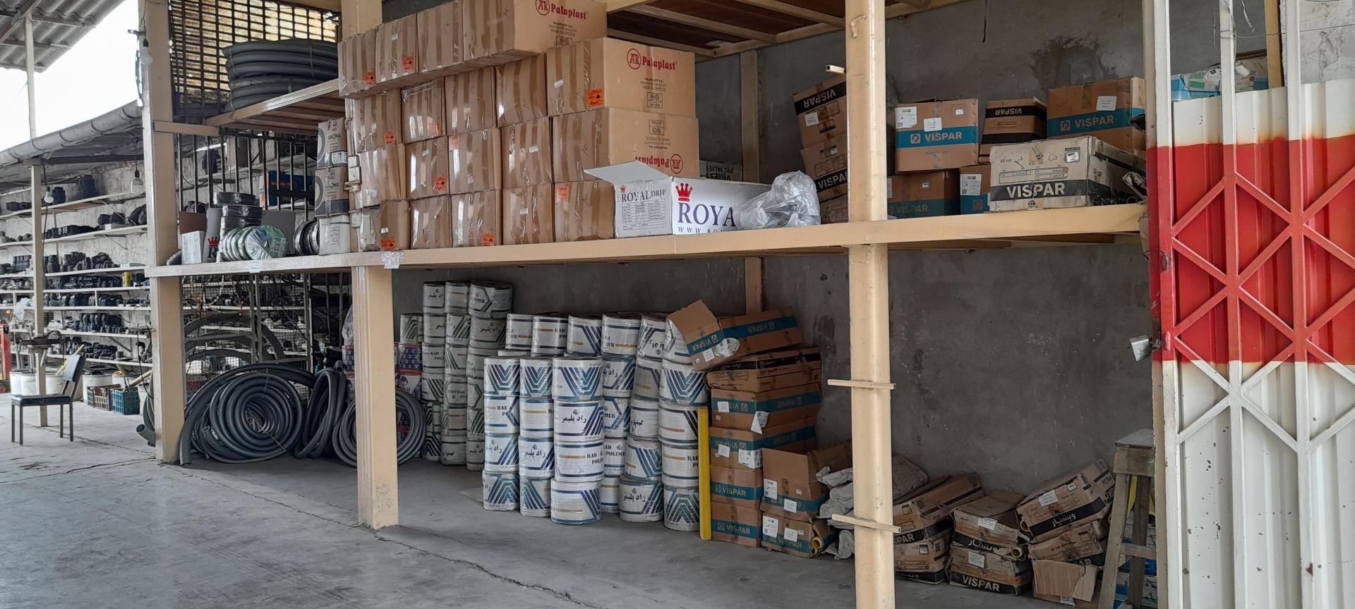 عکس آبیاری قطره ای خانعلی