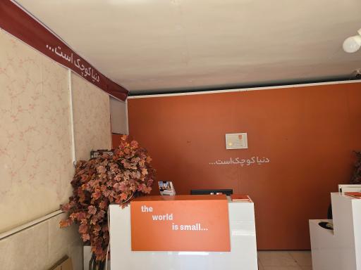 عکس دکاپست مشکین دشت