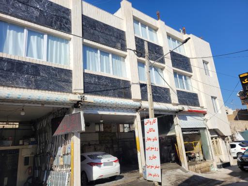 عکس کارواش ماکان