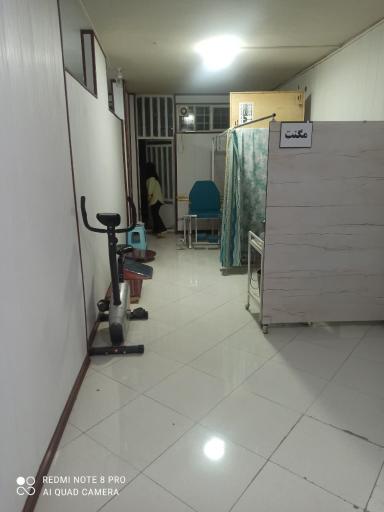 عکس کلینیک تخصصی فیزیوتراپی راه سلامت