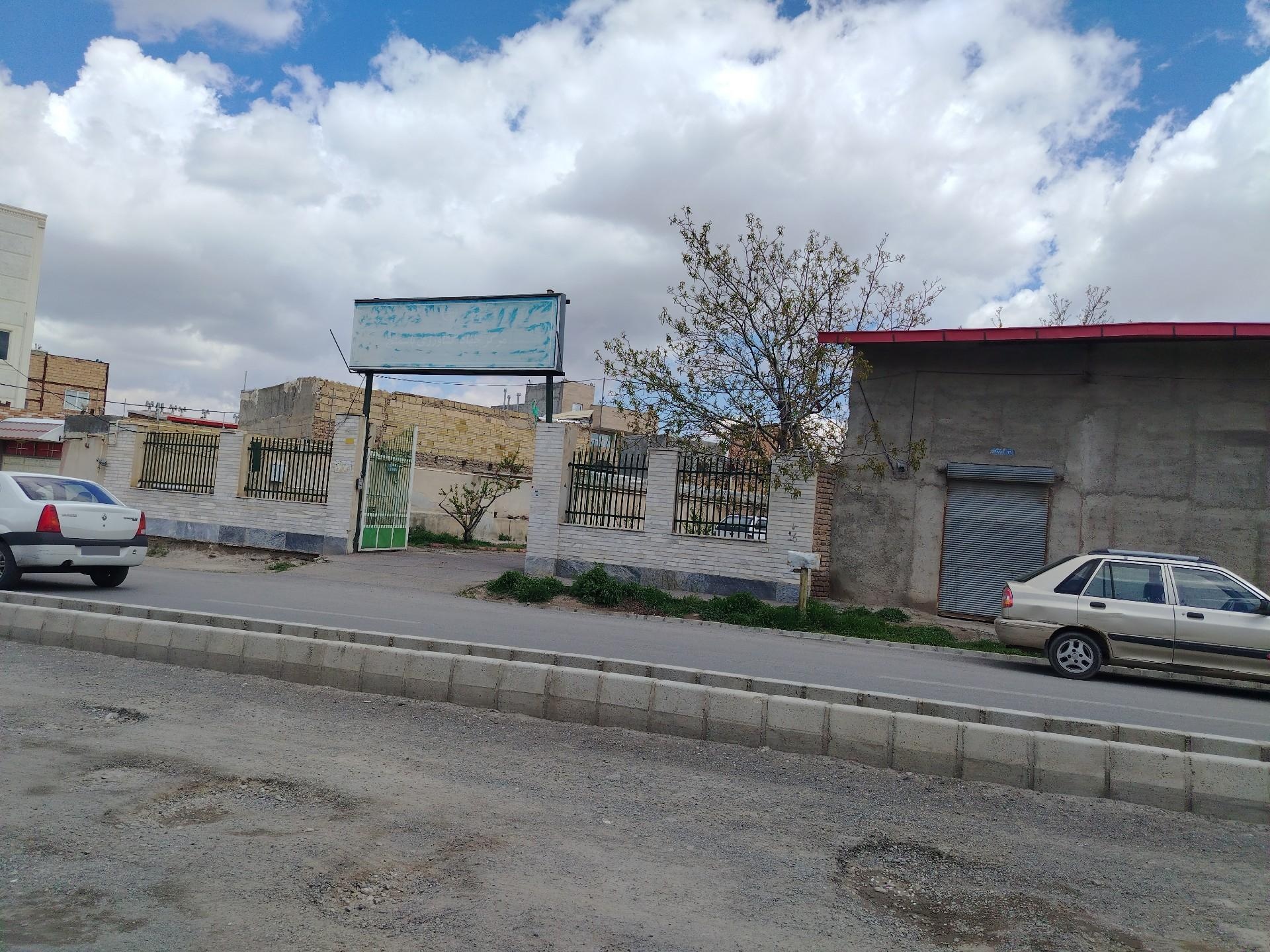 عکس مرکز جهاد کشاورزی باسمنج
