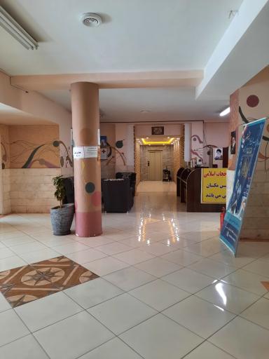 عکس مرکز رفاهی فرهنگیان احمدیه