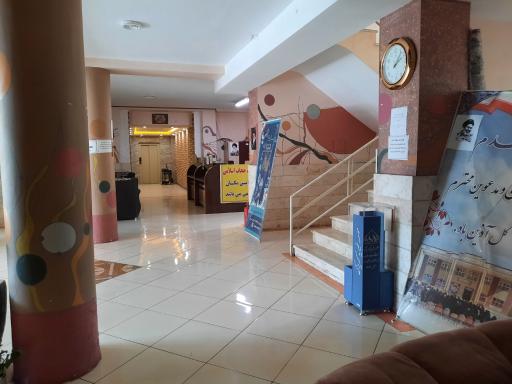 عکس مرکز رفاهی فرهنگیان احمدیه