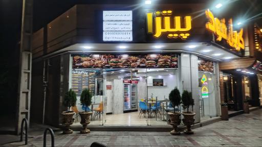 عکس پیتزا گریل فود 