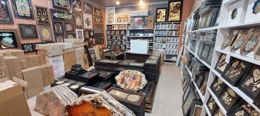 عکس فروشگاه فرهنگی مذهبی شمیم یاس